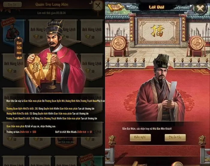 Cách tận dụng code hiệu quả